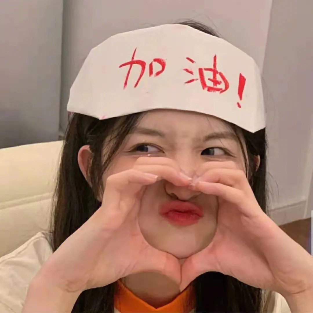 手足之情
